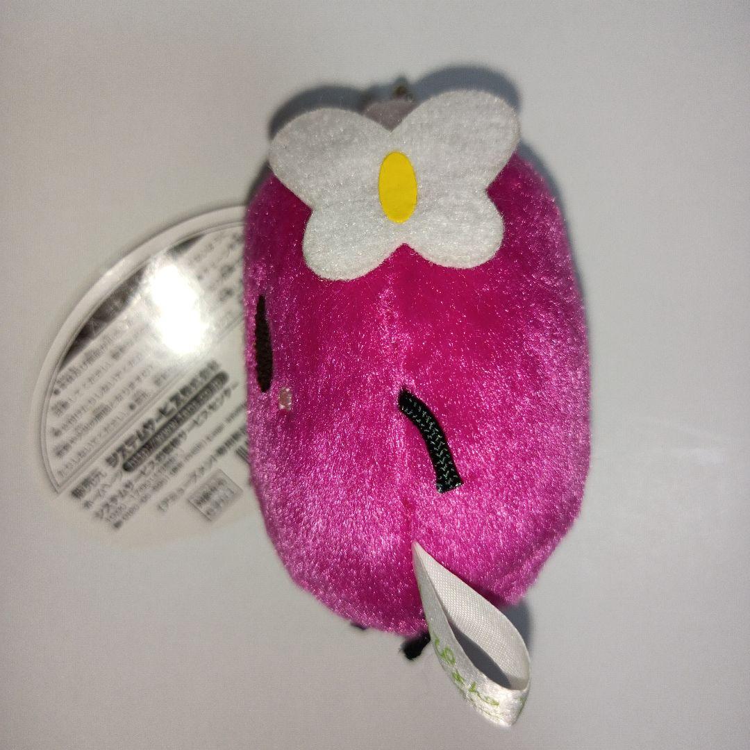 サンエックス　平成レトロ　まめぴょん　小豆 ぬいぐるみ　マスコット　あずきちゃん