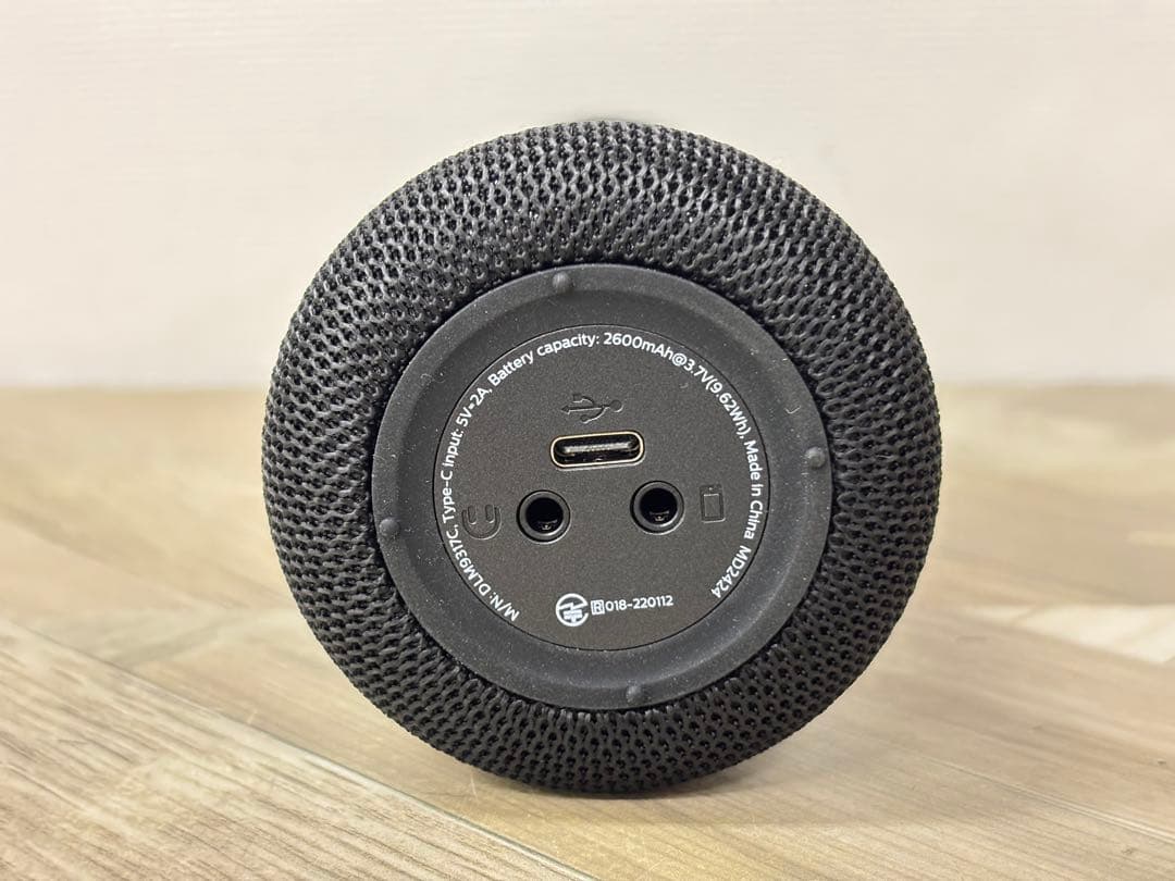 PHILIPS DLM9317C カラオケ用Bluetooth ワイヤレスマイク