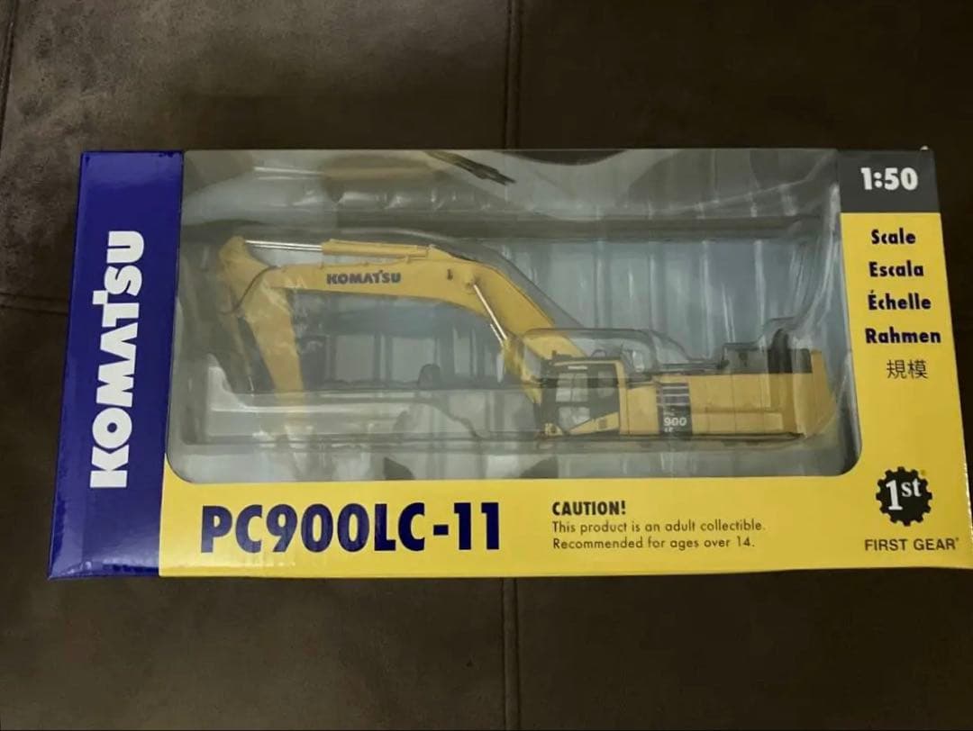 よしくんコマツPC900LC-11 &ウイリアムスコマツ