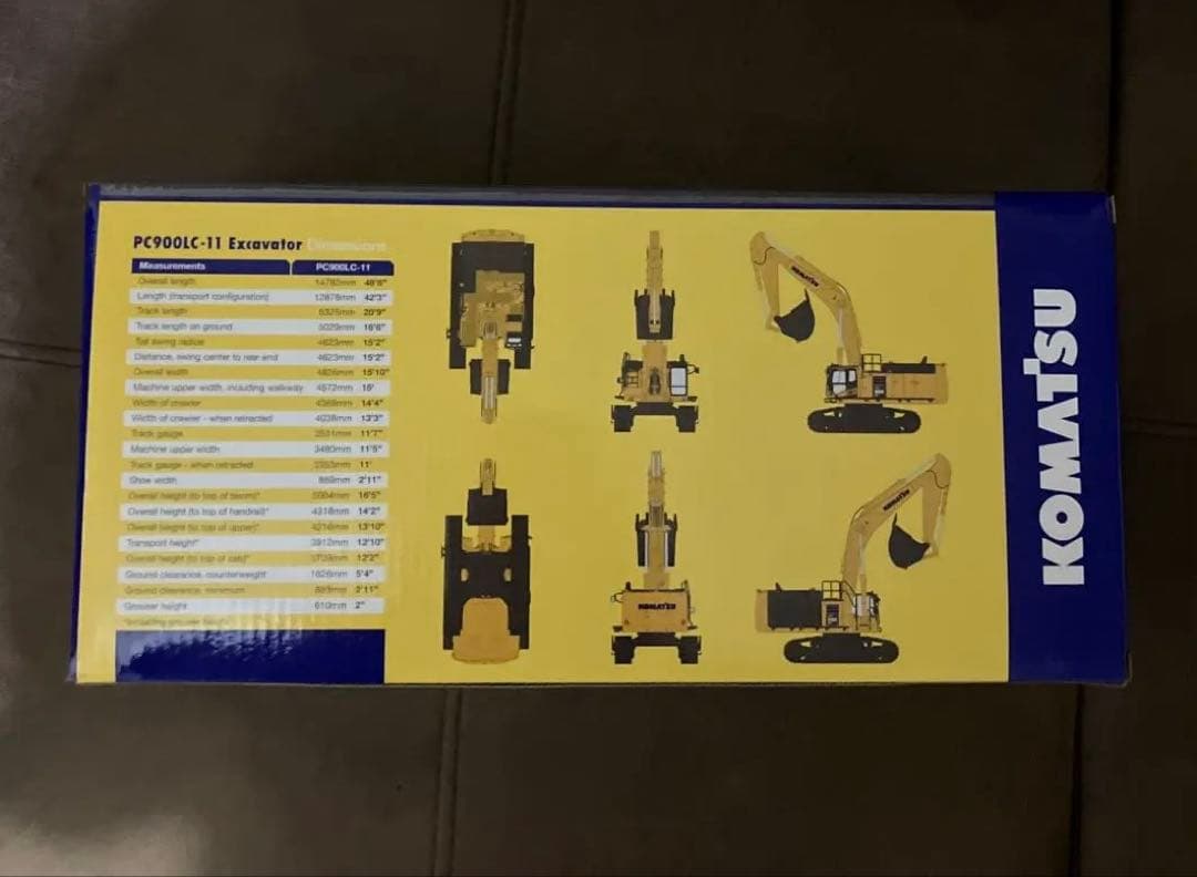よしくんコマツPC900LC-11 &ウイリアムスコマツ