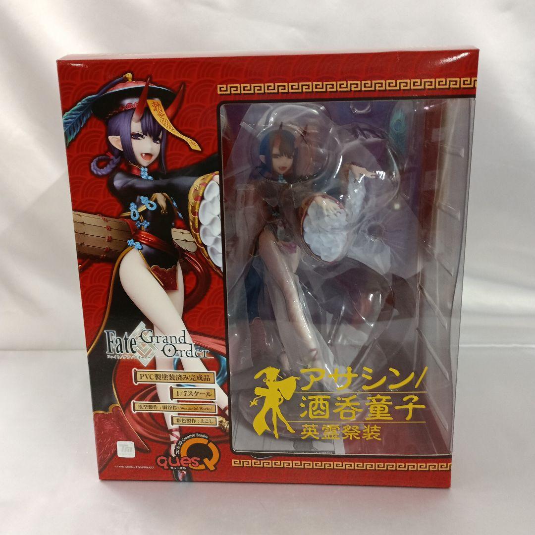 アサシン 酒呑童子 英霊祭装 「Fate/Grand Order」 1/7