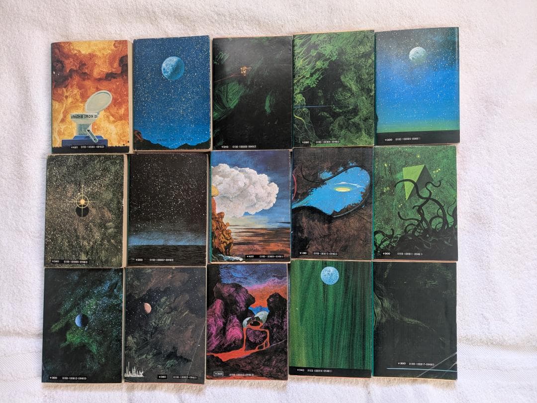 【showtaro】★エコメルカリ便で値引き有り★小松左京　まとめ売り