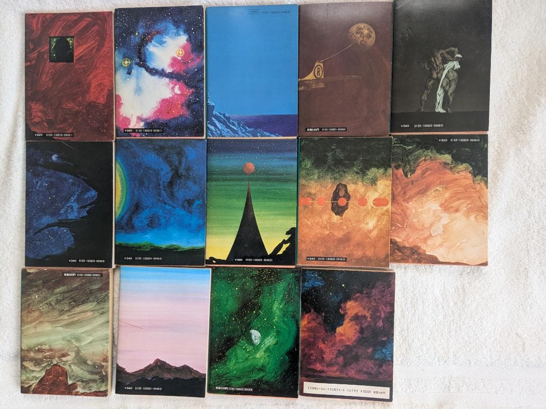 【showtaro】★エコメルカリ便で値引き有り★小松左京　まとめ売り