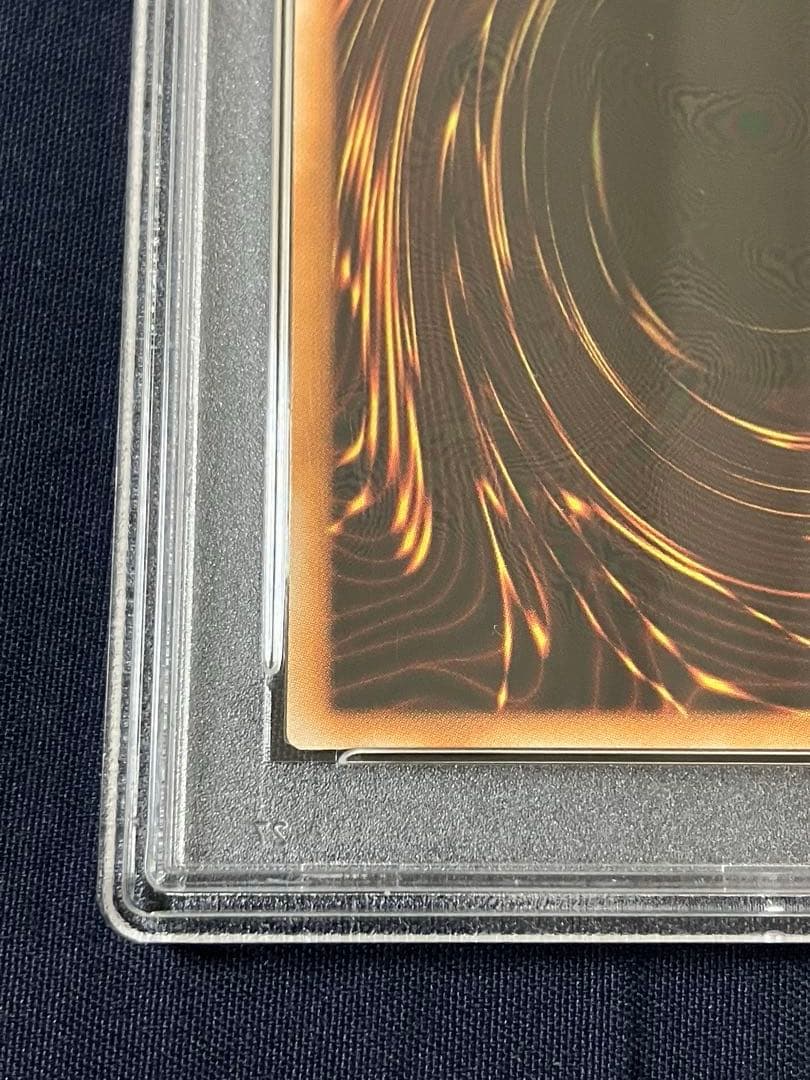 PSA10 YAP1-JP002 レッドアイズ・ブラックドラゴン ウルトラレア