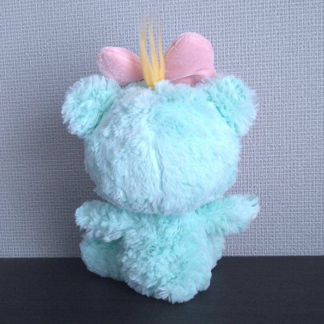 【初代】ユニベア ブルーベリーパイ