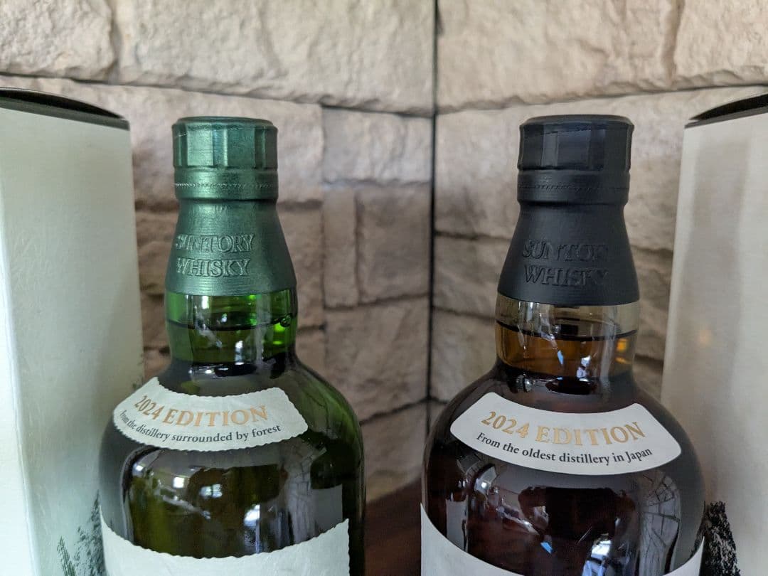 白州・山崎 2024 ウイスキー セット