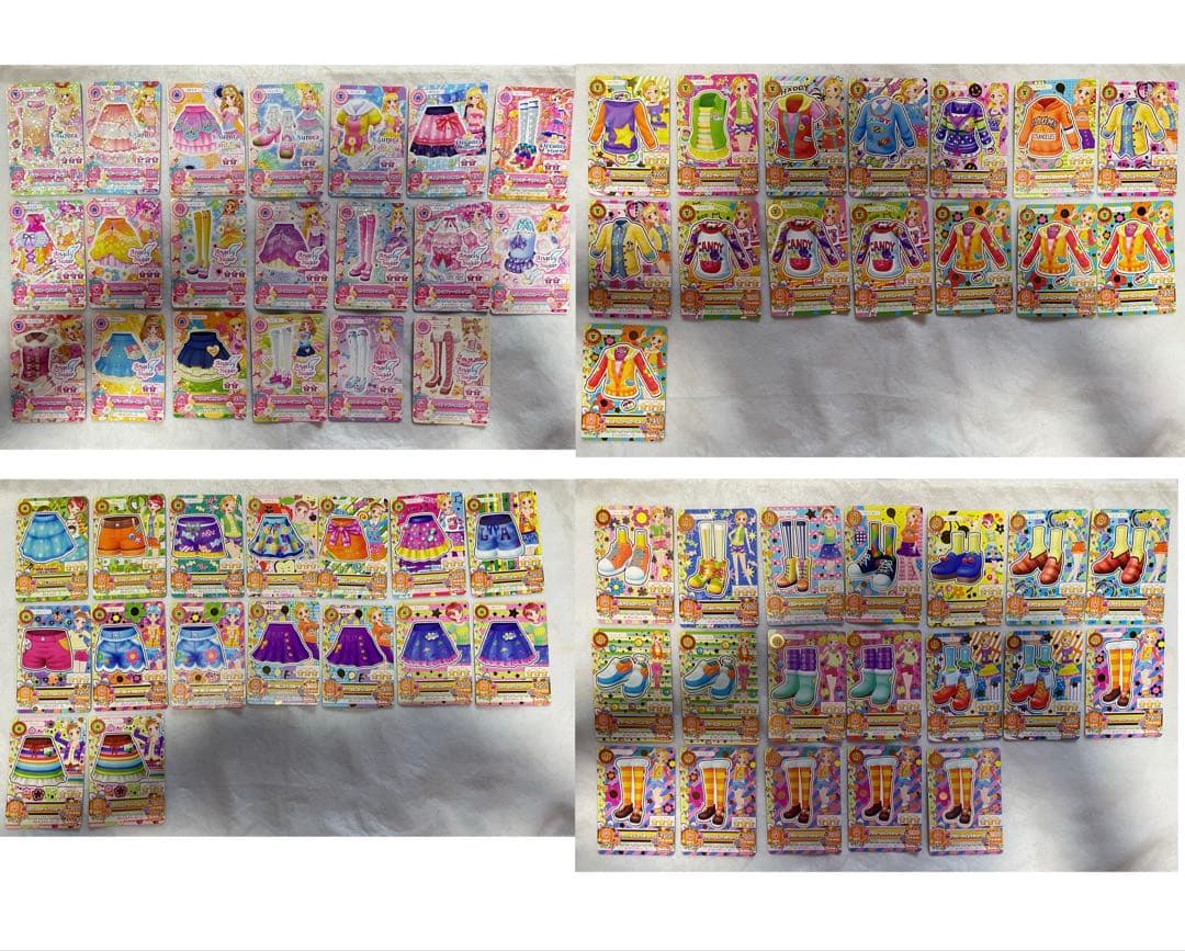 アイカツカードまとめ売り 500枚以上 30日まで