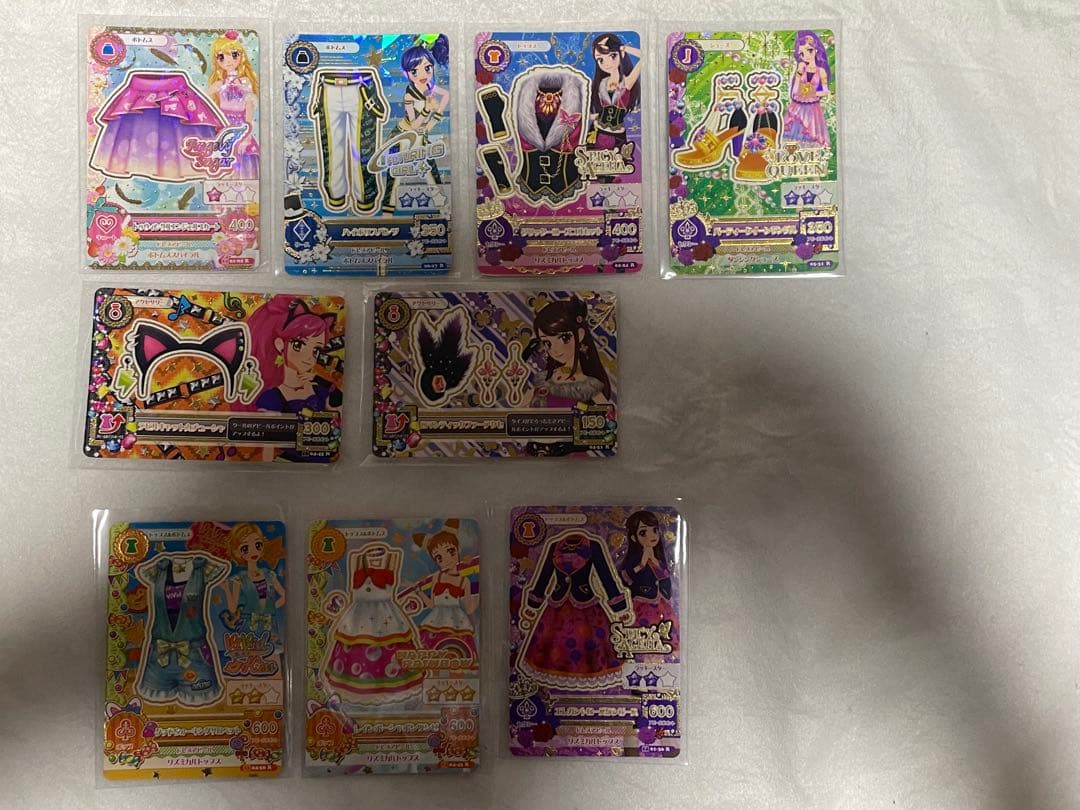 アイカツカードまとめ売り 500枚以上 30日まで