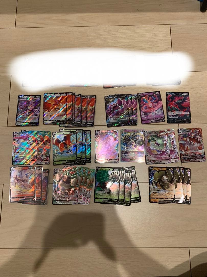 ポケモンカード　SR RR まとめ売り　500枚以上　自引き品　おまけ付き