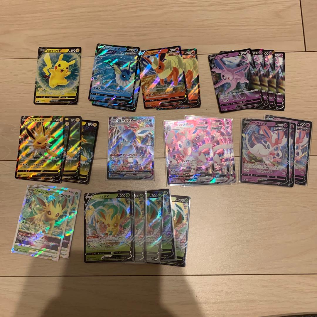 ポケモンカード　SR RR まとめ売り　500枚以上　自引き品　おまけ付き