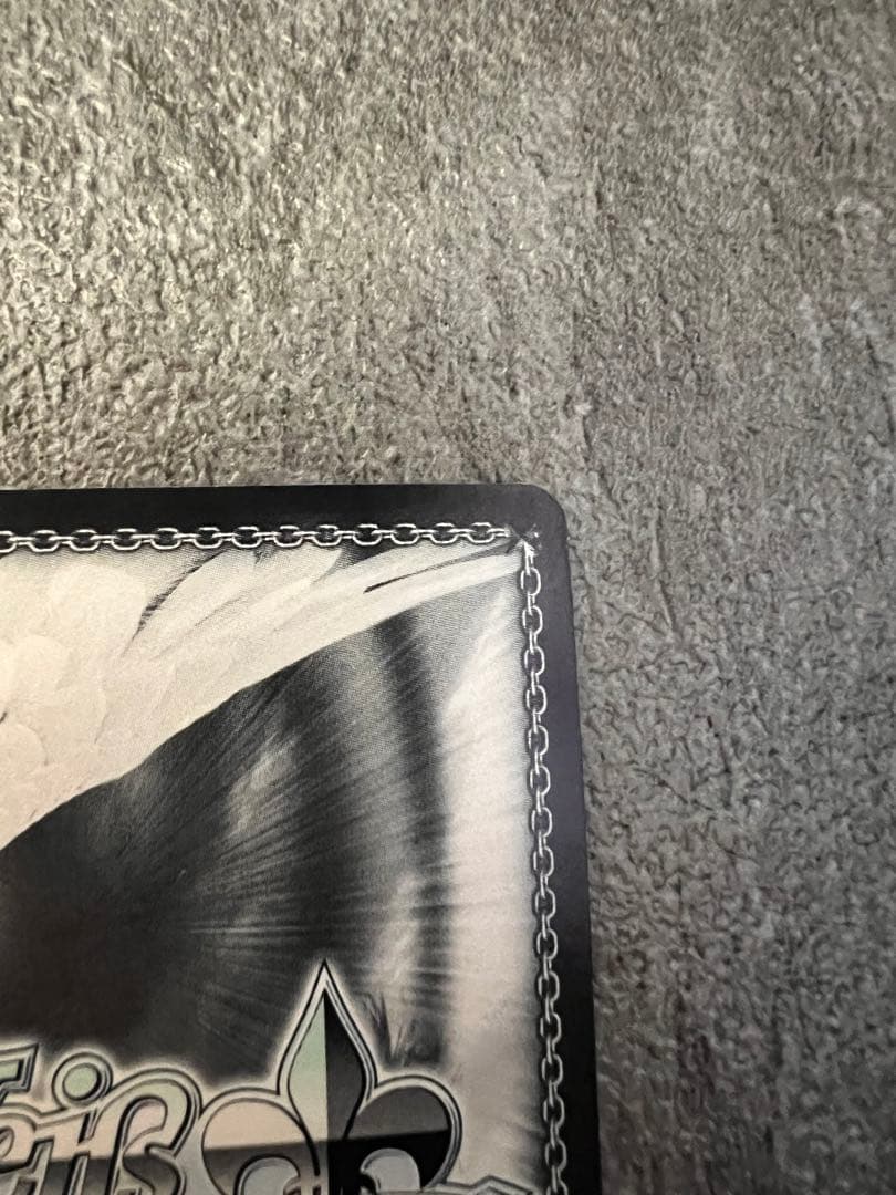 トリック・オア・トラブル 杉並 SGNM サイン