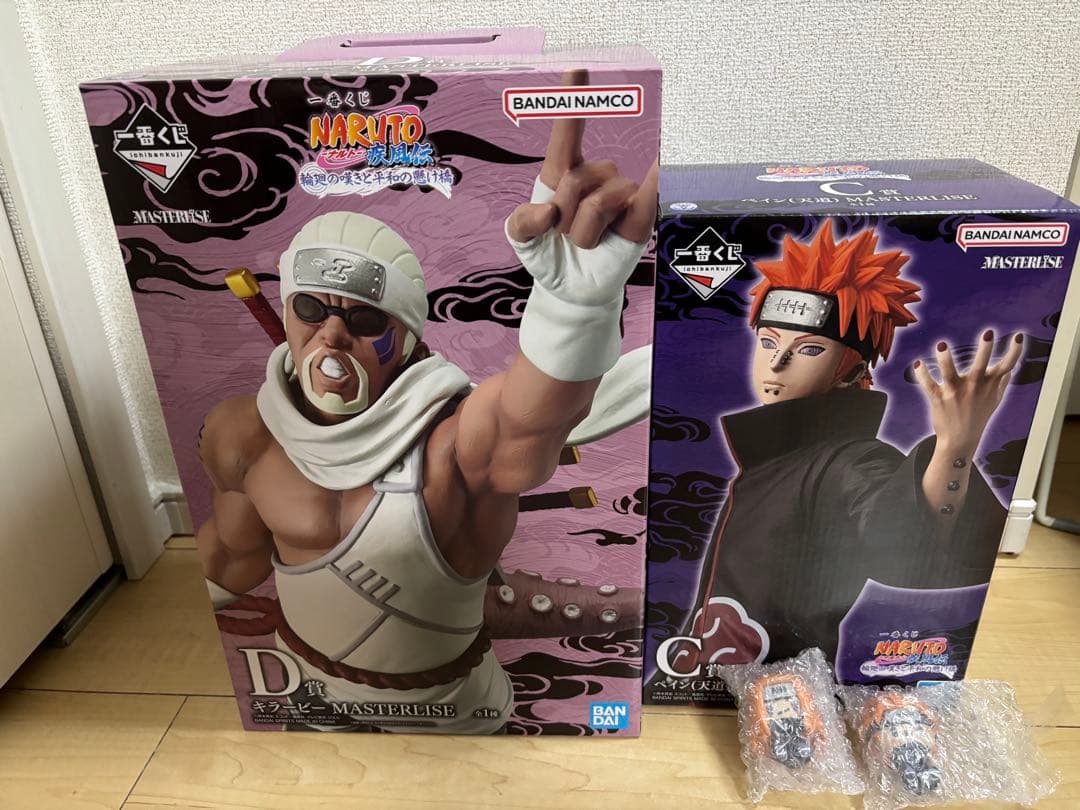 ナルト一番くじ　Ｃ賞ペイン&Ｄ賞キラービー おまけ付き　ちょこのっこ