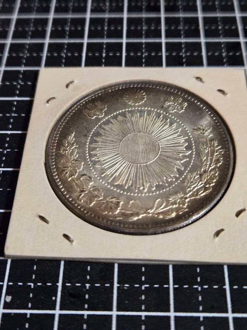 極美品 明治三年 一圓銀貨 銀貨 大日本 日本古銭 貿易銀