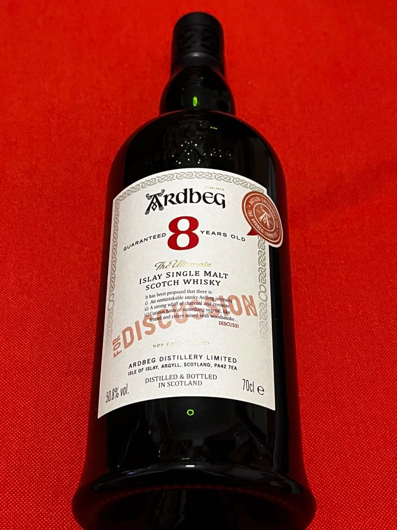 アードベッグ８年 フォー ディスカッション　50.8度 700ml