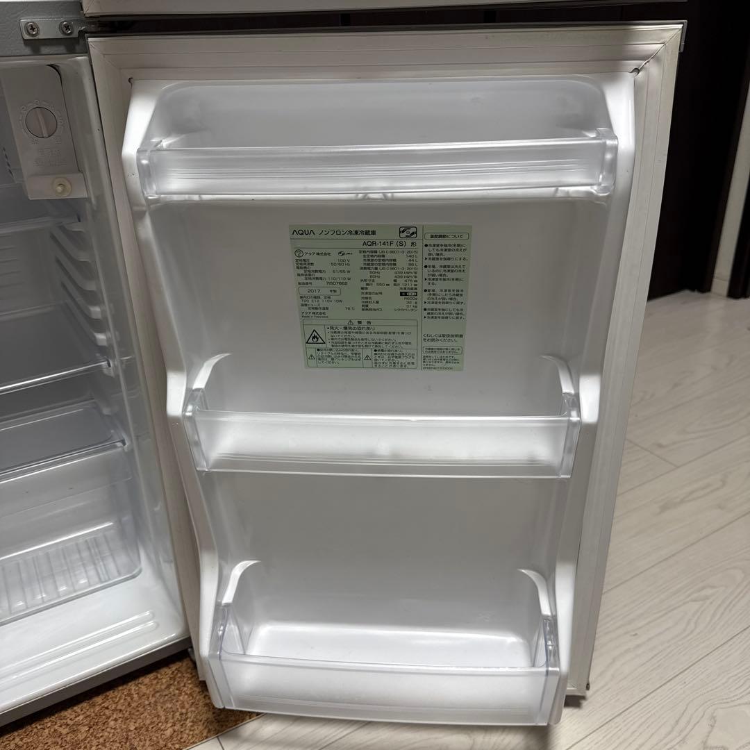 【送料込】AQUA 2017年製冷蔵庫AQR-141F(S)型 140L 2ドア