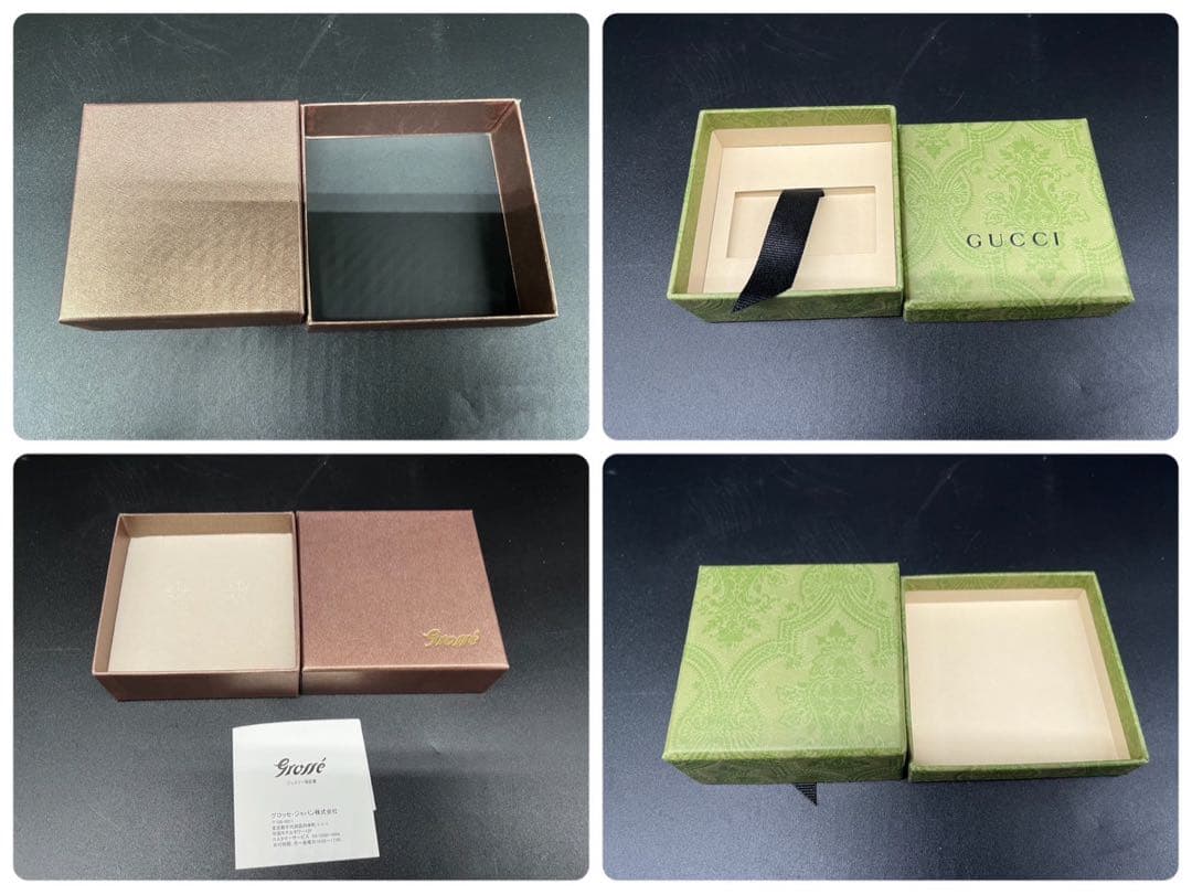 ★ブランド 空箱セット Cartier GUCCI grosse HERMES