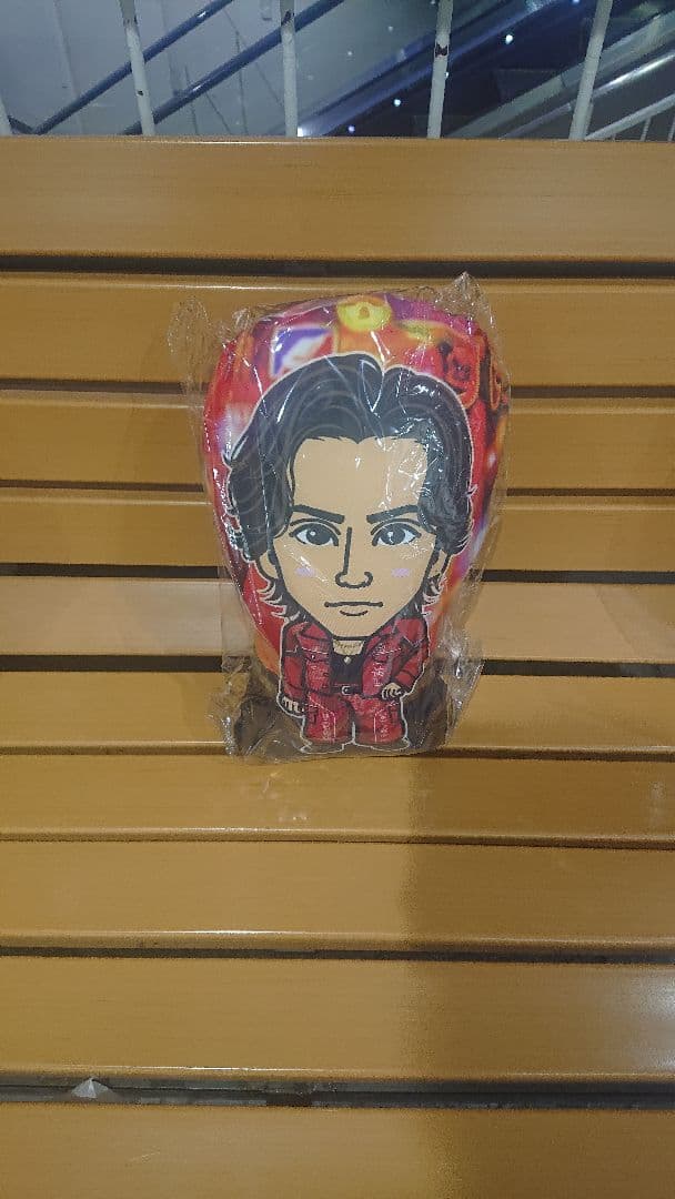 居酒屋えぐざいる rampage bot 神谷健太 クッション