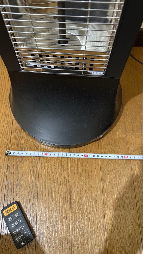 電気ヒーター 遠赤外線　パネルヒーター　リモコン付き 状態良好