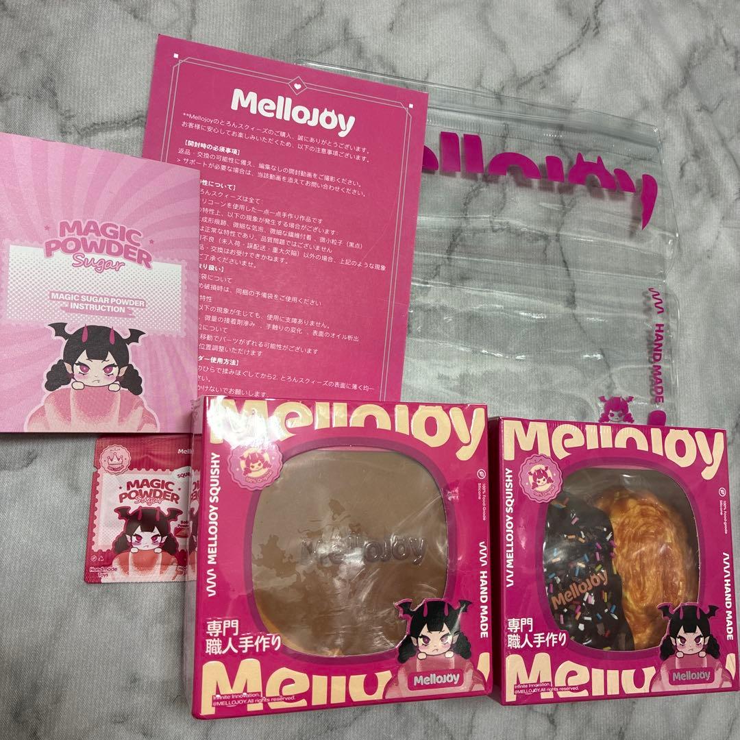 未開封発送　mellojoy スフレ チョコレート　メロジョイ　パルミエ