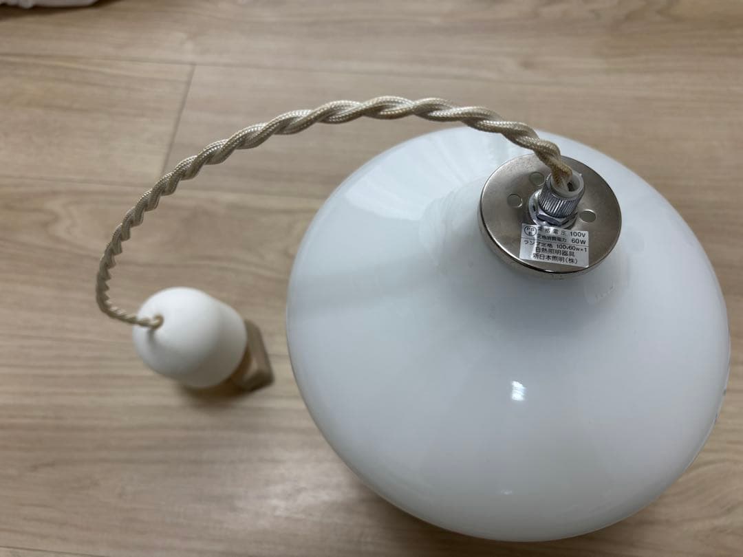 ホワイト ペンダントライト シンプル