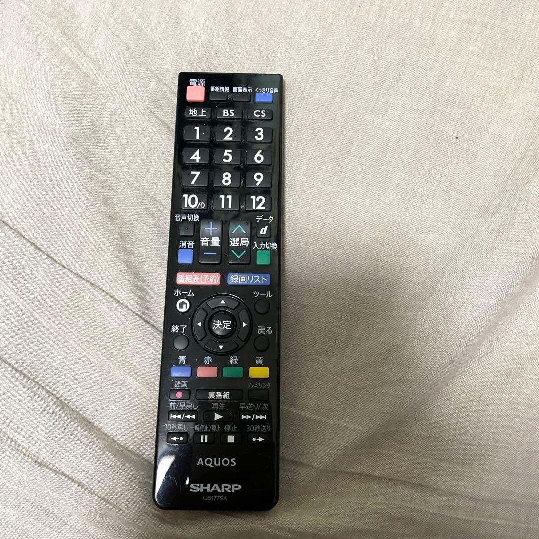 【シャープ製22型】USB録画対応でパソコンのモニターにもなるテレビ！