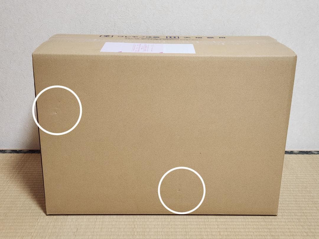 PG 1/60 ユニコーンガンダム 03 フェネクス (ナラティブ Ver.)