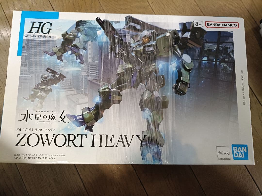 ガンプラ　12点まとめ売り　セット　+おまけ