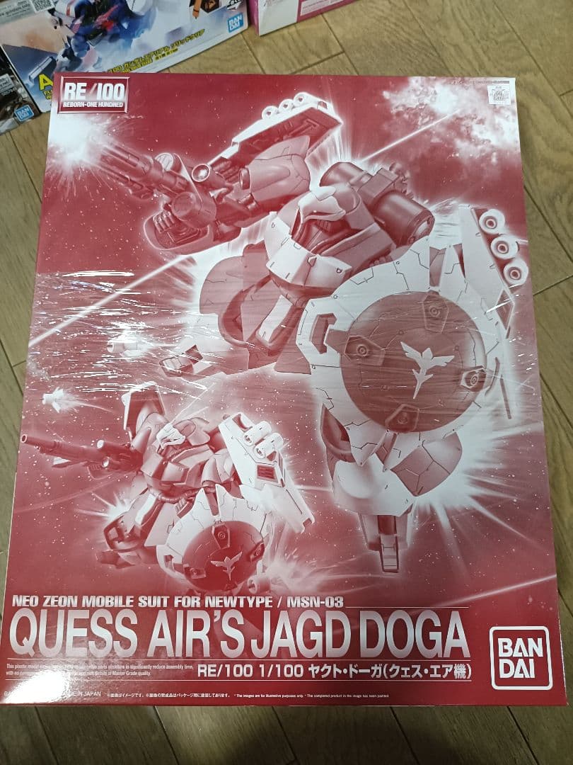 ガンプラ　12点まとめ売り　セット　+おまけ