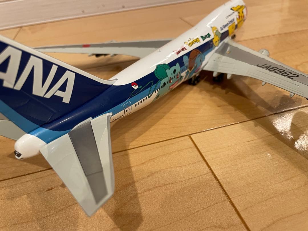 1/200 B747-481 全日空 ANA ポケモンジェット ブルーボックス
