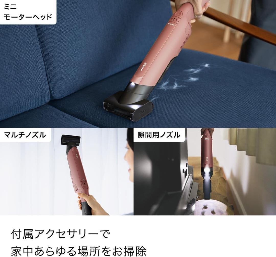 Shark シャーク ハンディクリーナー EVOPOWER DX WV515J