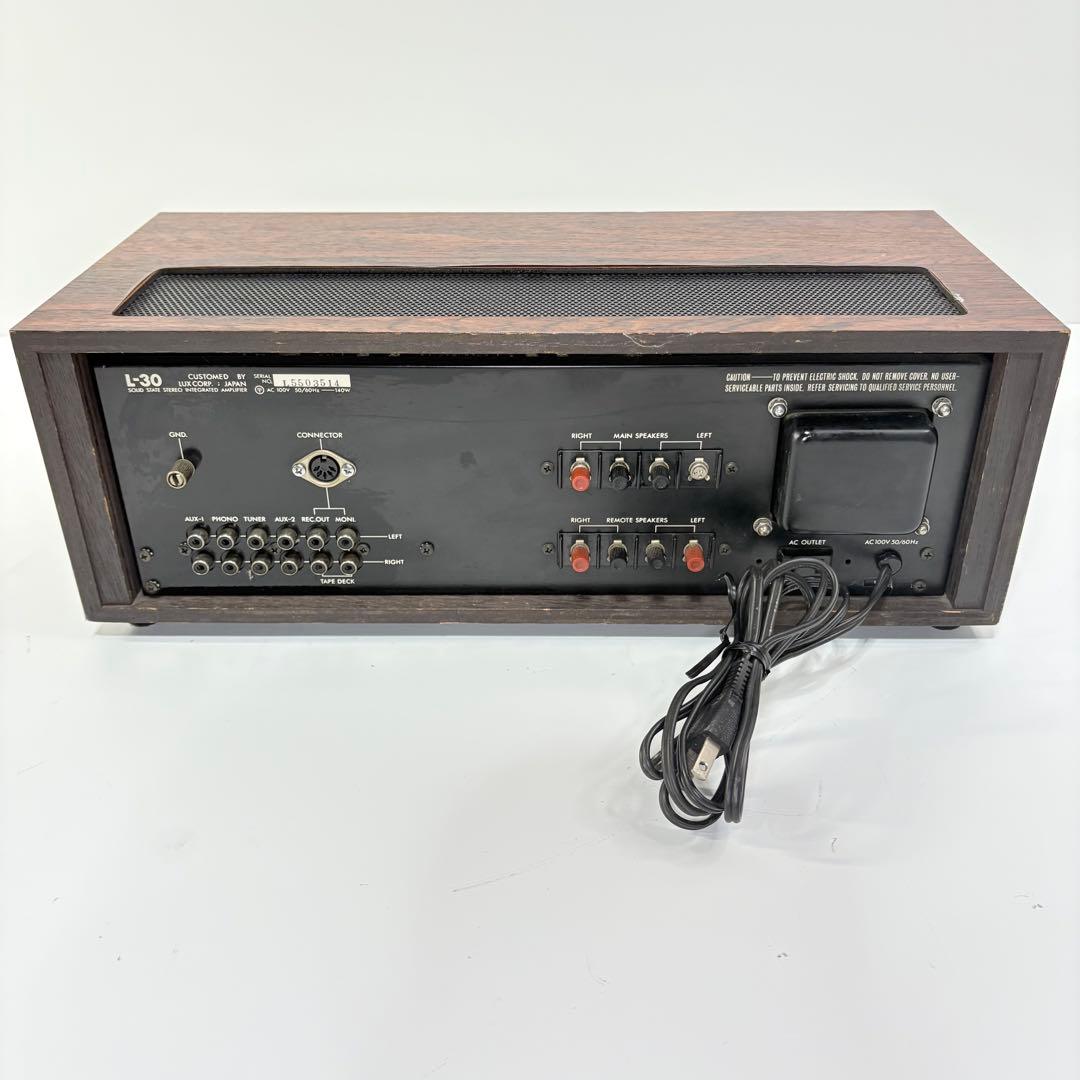 【動作品】 LUXMAN ラックスマン プリメインアンプ L-30 (2091)