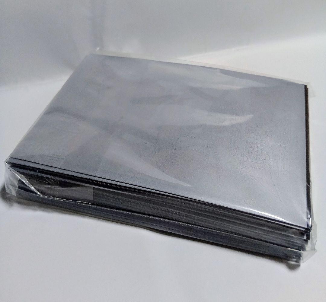 遊戯王 限定非売品 カード スリーブ ガガガ学園 緑 50枚入 新品 Ｖジャンプ