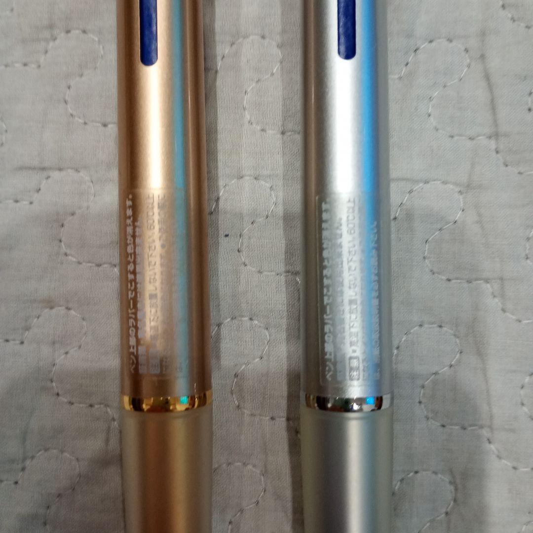 パイロット　フリクションボール3　ゴールド　シルバー　2本セット　レア文房具