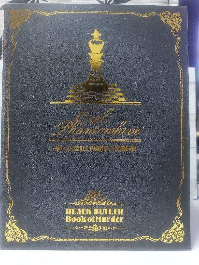 梅*可様 黒執事 Book of Murder シエル・ファントムハイヴ フィギ