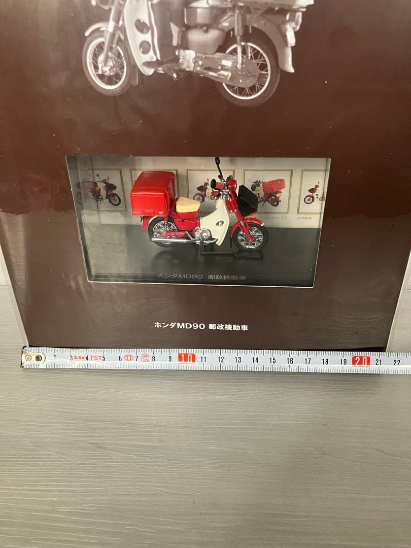 ホンダ MD90 郵政機動車 1/43 カブ　コレクション　インテリア