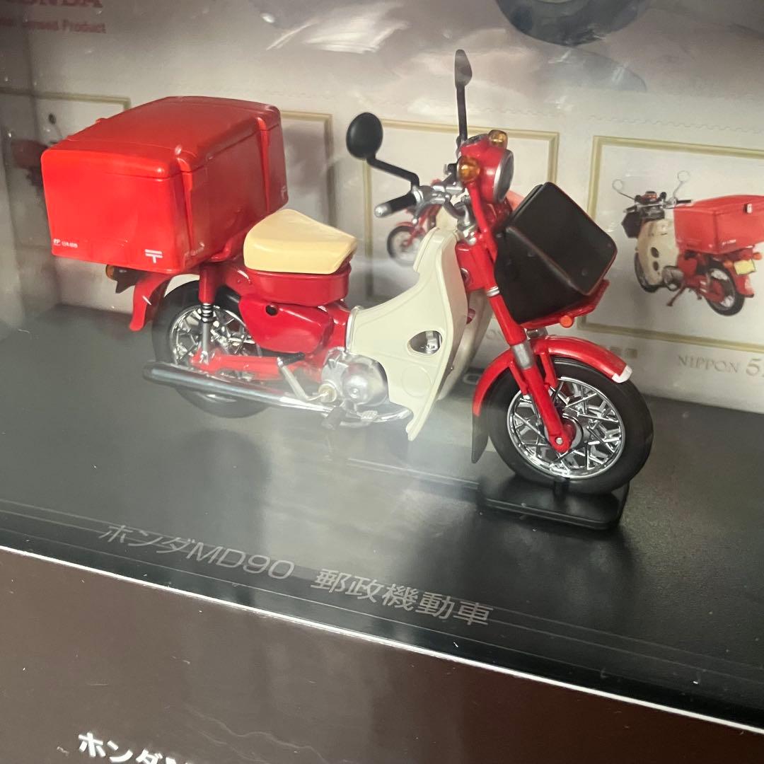 ホンダ MD90 郵政機動車 1/43 カブ　コレクション　インテリア
