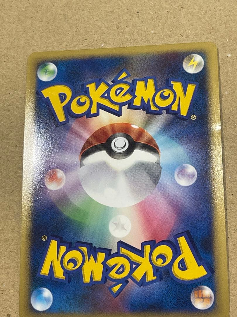 ギラティナLV.X 052/096 4枚　セット　まとめて