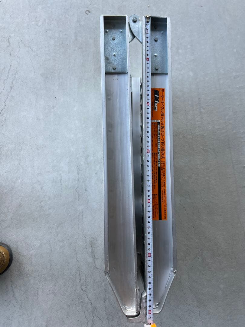 バイク用　アルミ製折りたたみラダー120cm