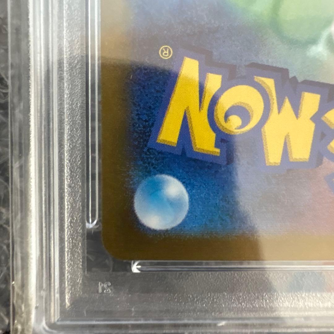 ルチアのアピール SAR SV7a 楽園ドラゴーナ 091/064