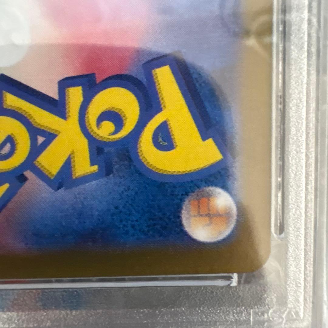 ルチアのアピール SAR SV7a 楽園ドラゴーナ 091/064