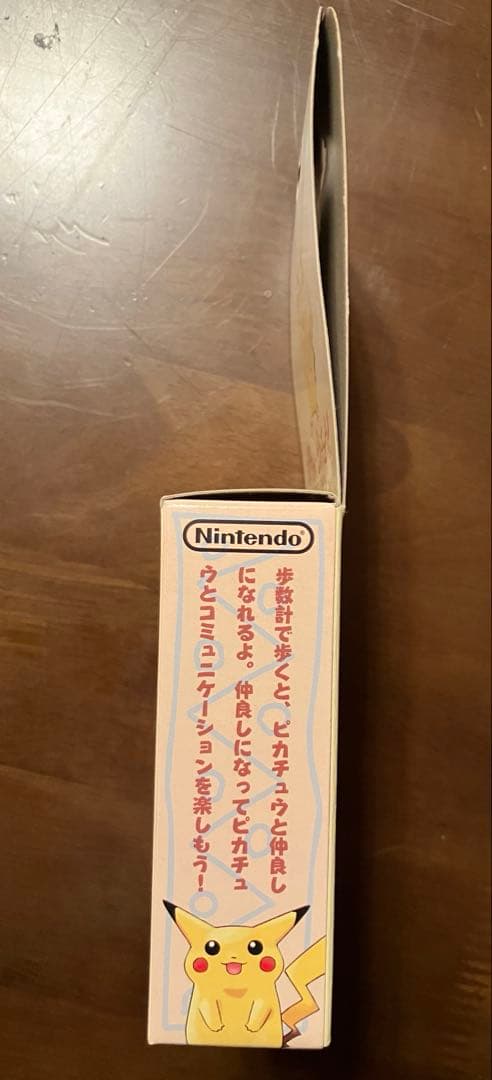 レア☆新品未使用☆ポケットピカチュウ　ニンテンドー　PocketPIKACHU