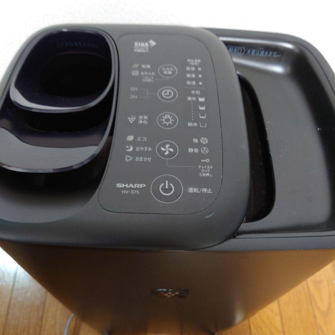 2024年購入1シーズン使用　シャープ HV-S75-T ハイブリッド式加湿器