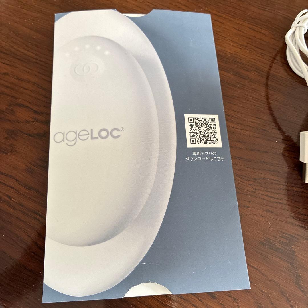 ニュースキンageLOC ウェルスパio+ボディジェル新品+ボディセラム使用品