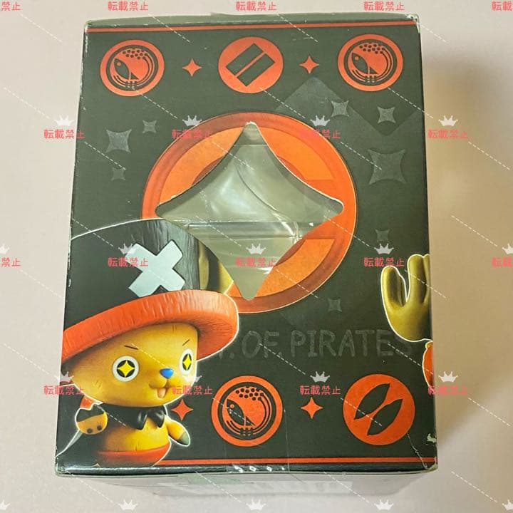 ワンピース　フィギュア　POP EX チョッパーマン　台湾限定　2013