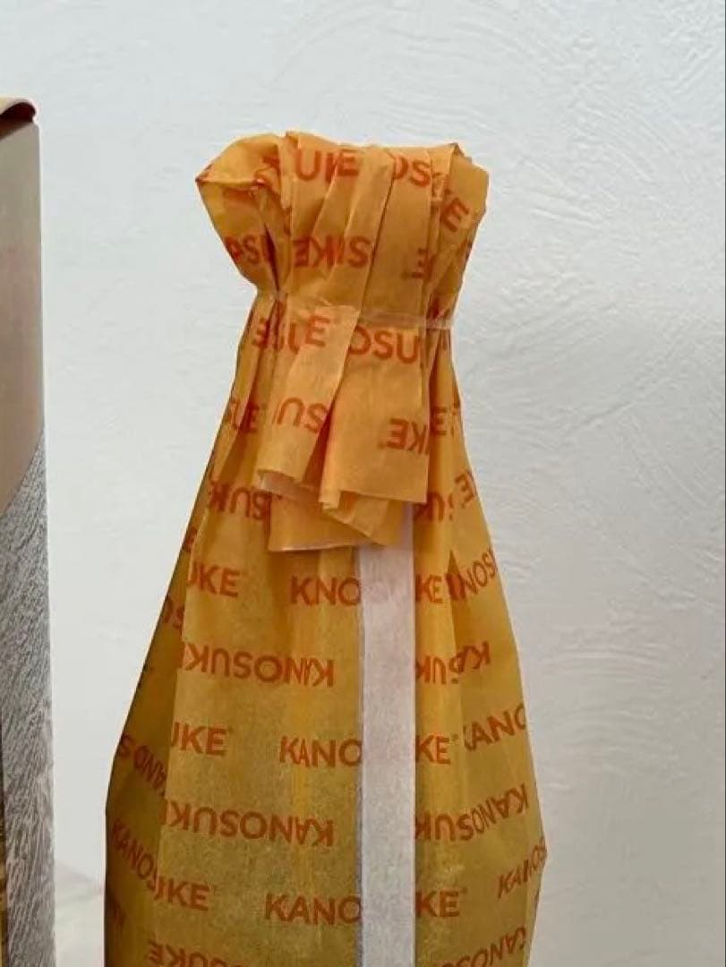 KANOSUKE DOUBLE DISTILLERY 2025年限定ウイスキー