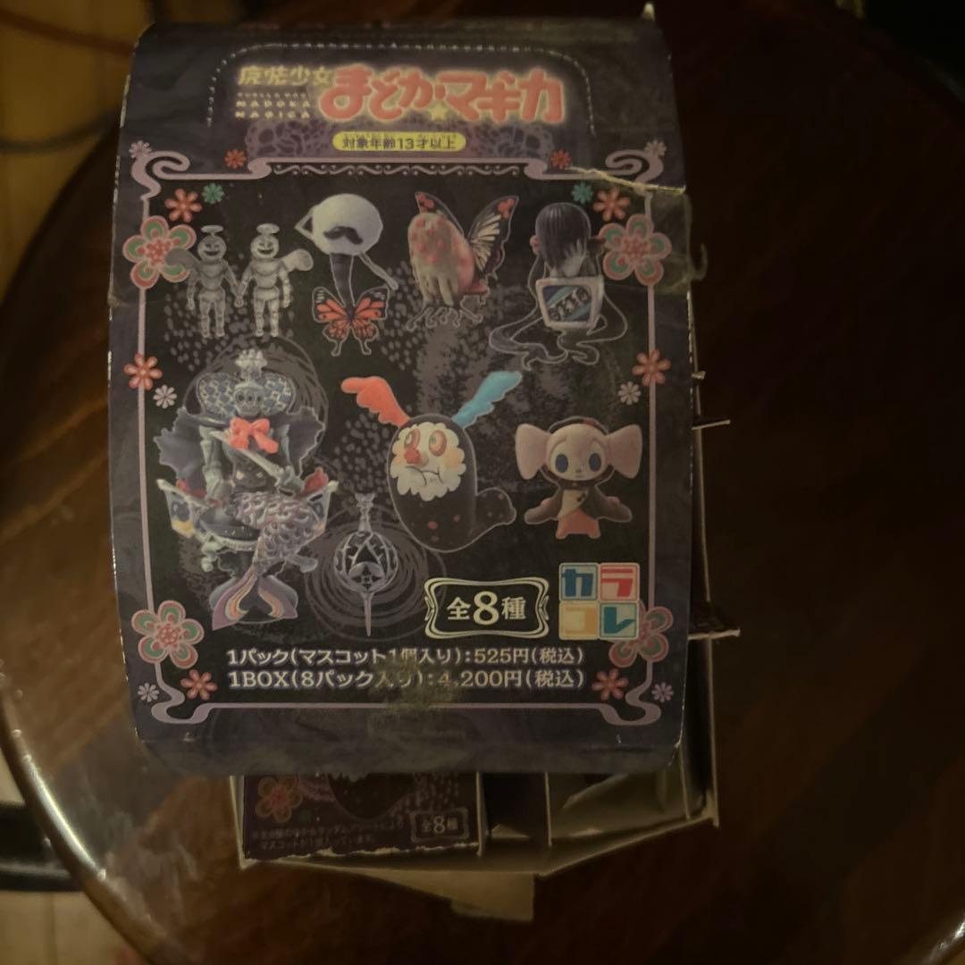 魔法少女まどか⭐︎マギカ　カラコレ　魔女コレクション　セット