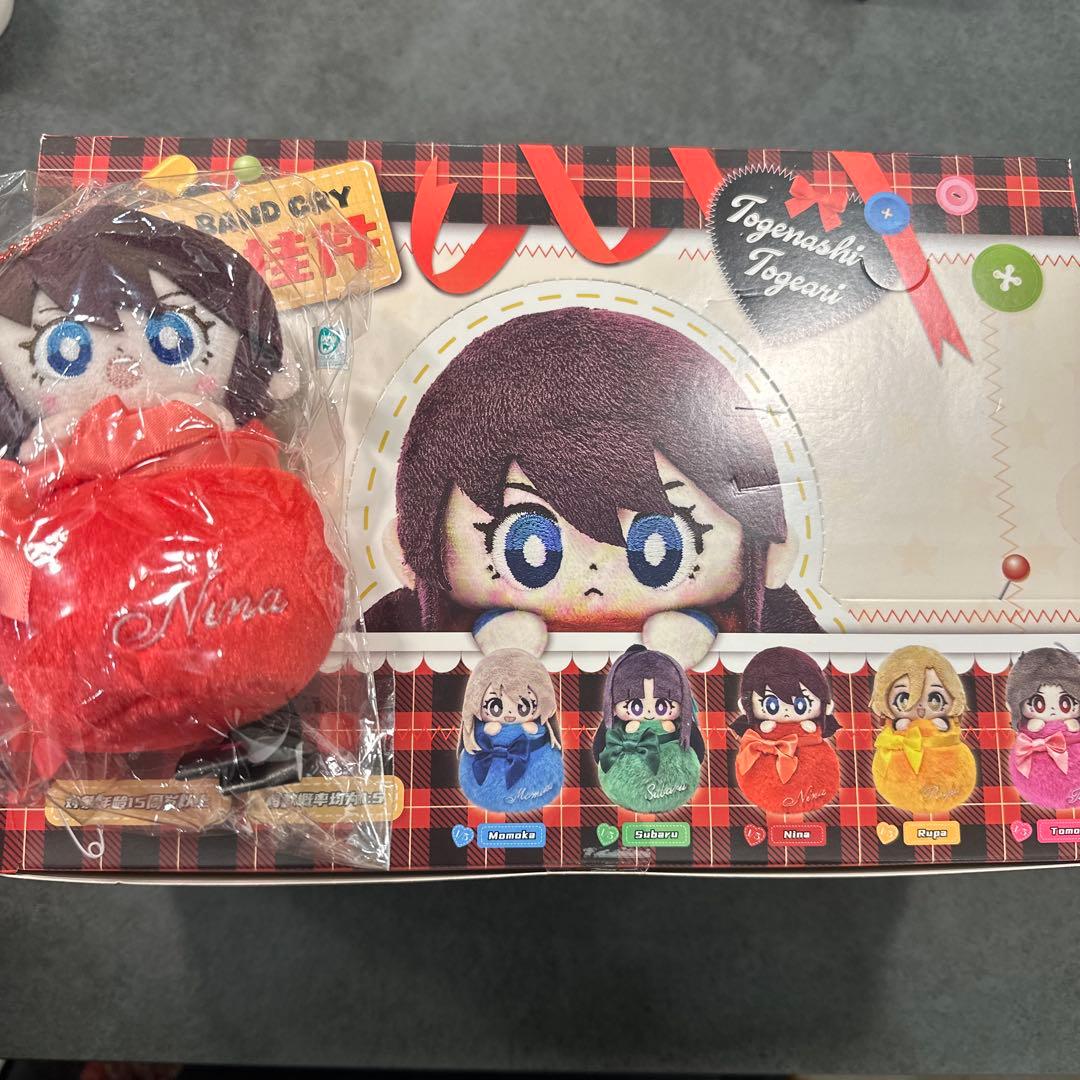 ガールズバンドクライ マスコットぬいぐるみ5種＋非売品