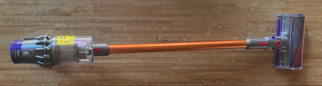 Dyson コードレス掃除機 オレンジ