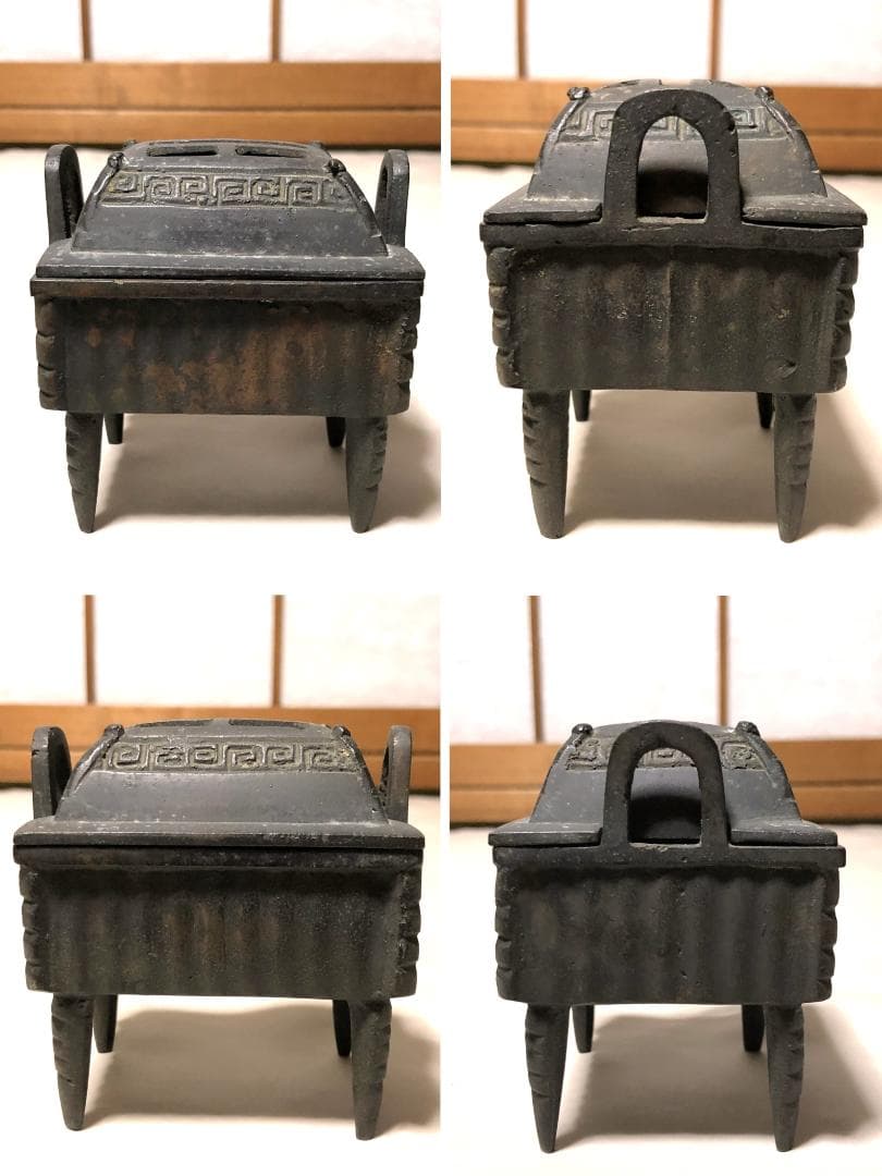 【 双耳四ツ足雷文方形銅香炉 】　薫炉　「漢建寧弐本造」陽刻