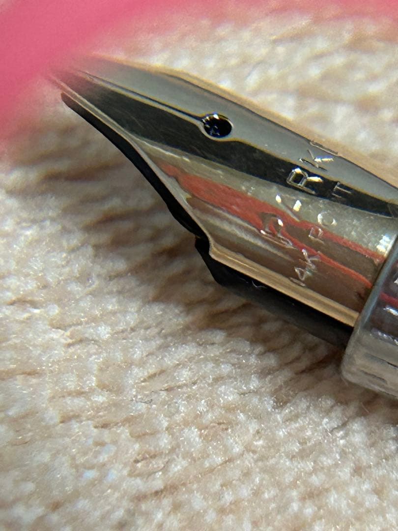 Parker 75 シズレ 万年筆 （ペン先14K） ケース付き